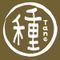 Tane Cafe Planet Food