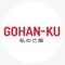 Gohan Ku - Jimbaran