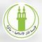 Al-Manar Quranic School