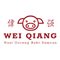 Wei Qiang