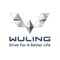 PT. Automobil Jaya Mandiri (Wuling Mlati)