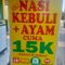 Nasi kebuli Ghani
