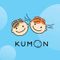 Kumon Metro Tanjung Bunga