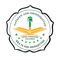 Yayasan Ash-Shiddiqiyah Nuren