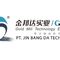 PT. Jin Bang Da Technology