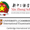 Xin Zhong School