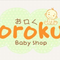 Oroku Baby Shop
