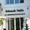 Baan Seanok Nails