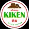 Kiken Resto & Kopitiam