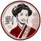 Madame Liu Kitchen