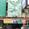 SMART COURSE & TEKNOS JENIUS SUNGAI PENUH