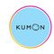 KUMON PABRIK TENUN