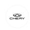 Dealer Chery Pekanbaru