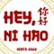 Hey Ni Hao Chinese Restaurant