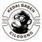 Kedai Babeh Cilodong