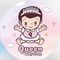 Queen Baby Shop