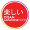 Oisan Japanese Food