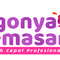 PT Mahakarya Kemasan Digital