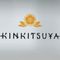 Kinkitsuya