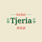 Kedai Tjeria 90