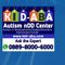 Kidaba Autism Centre