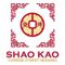 Shao Kao