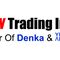 PT Hissan Trading Indonesia