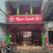 Ayam Geprek Sa'i Suhat