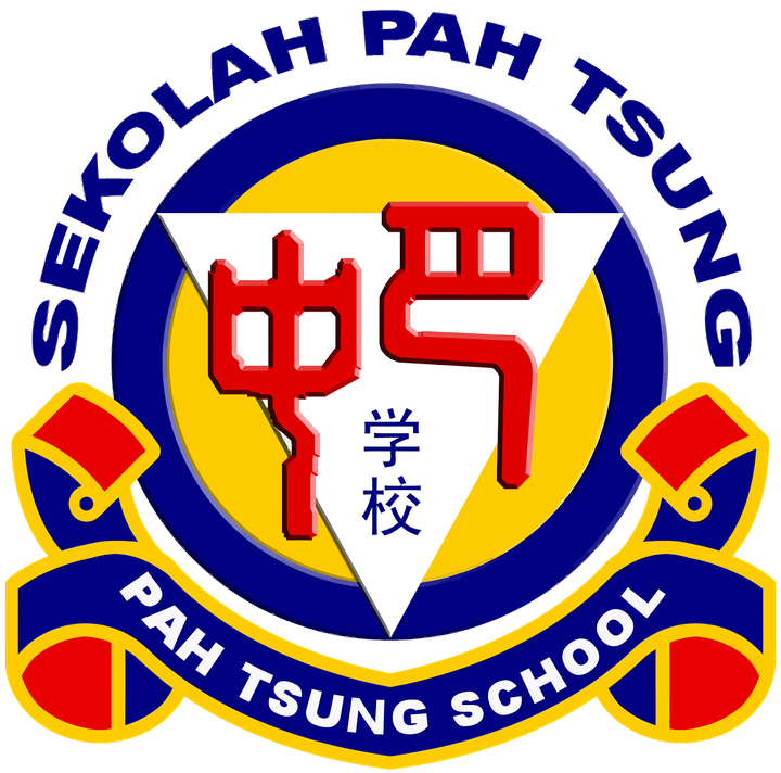 Pah Tsung School Career Information 2023 Glints