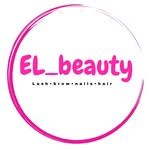 El Beauty Bali
