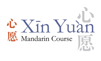 PT Xinyuan Mandarin Course