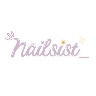 Nailsist