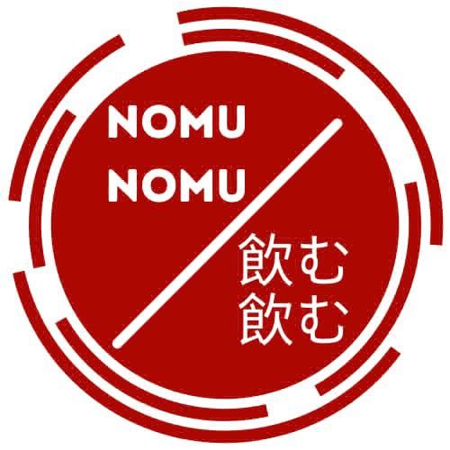 Nomu-Nomu Juice