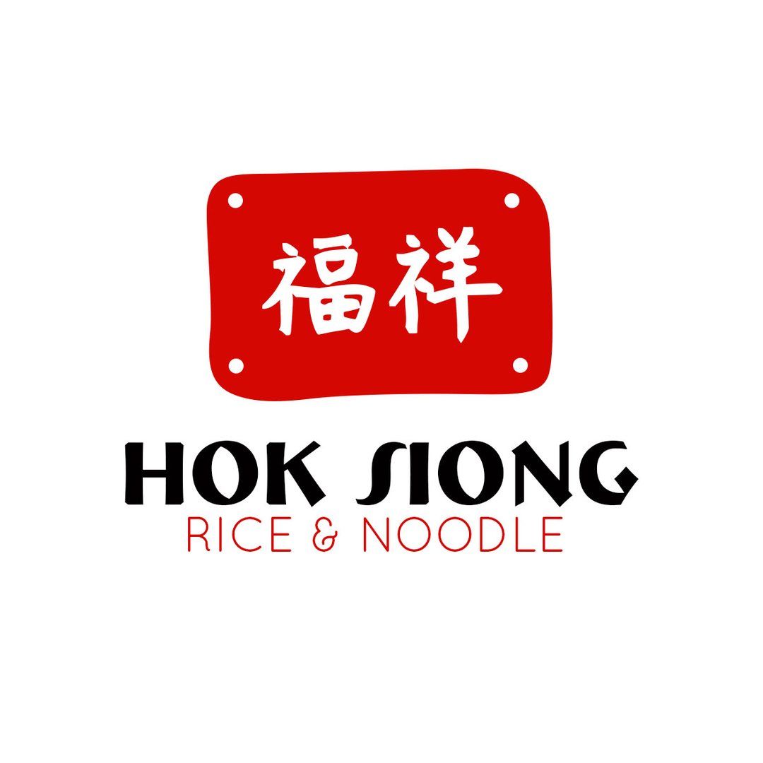 Hok Siong Rice & Noodle
