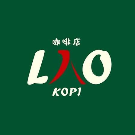 Lao Kopitiam