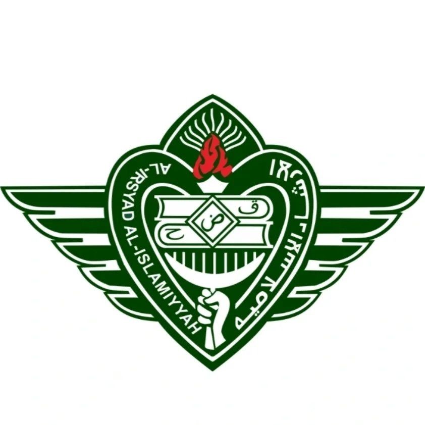 KB-TK Al Irsyad Al Islamiyyah Malang logo