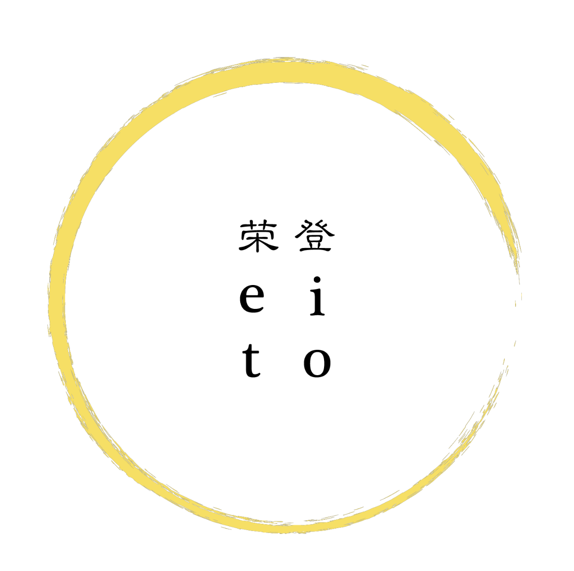 Eito Curry