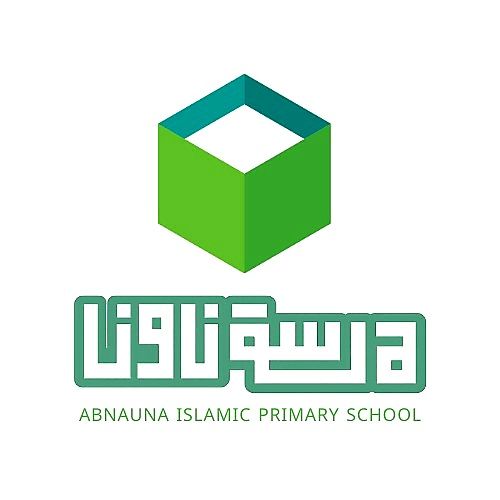 ABNAUNA GENERASI CENDIKIA