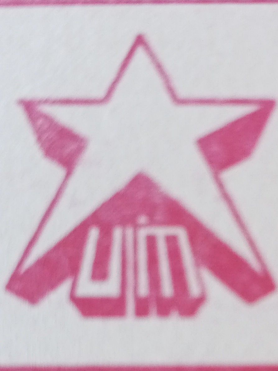 Utama Motor logo