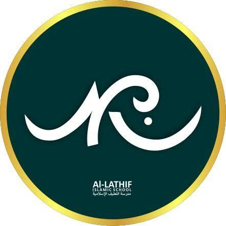 Al-lathif Islamic School Bandung