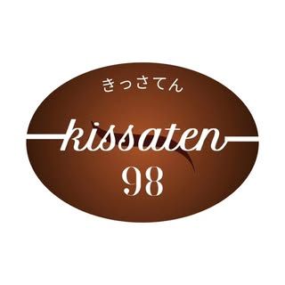 Kissaten 98