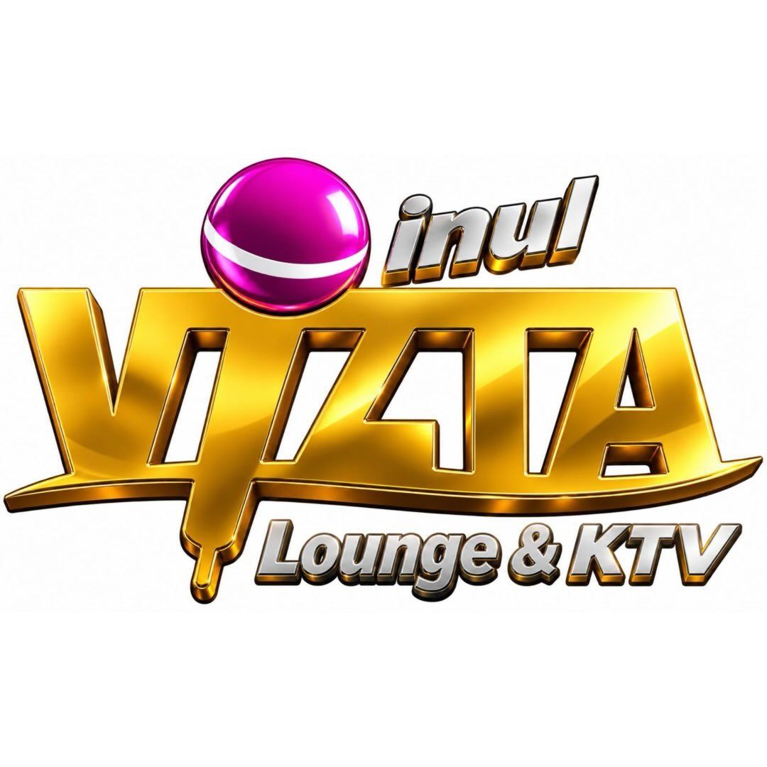 Inul Vizta Jogja logo