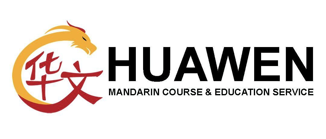 Hua Wen Mandarin