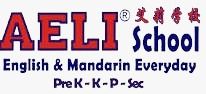 Aeli School