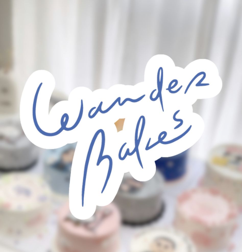 Wanderbakes