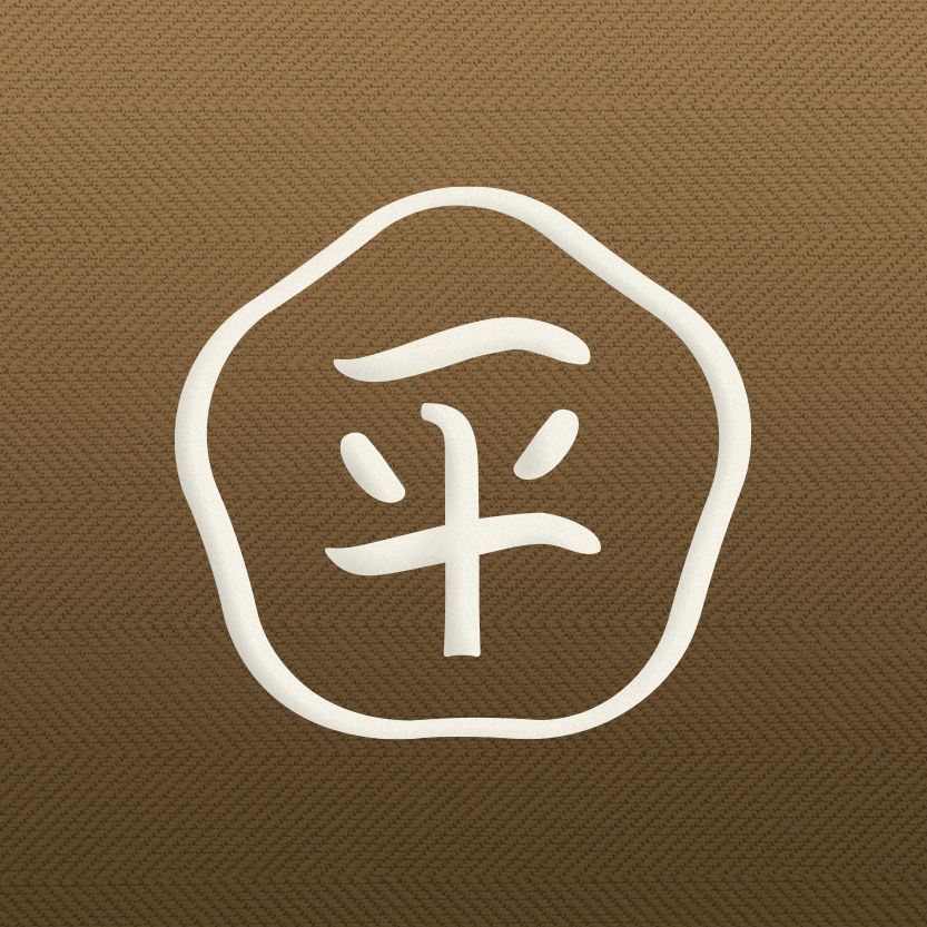 Sembusoon Family Massage