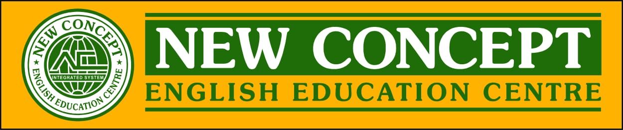 NCEEC Jogja logo