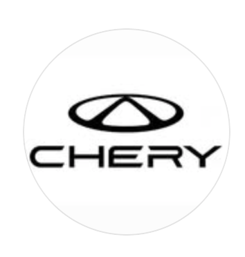 Chery AEM Kuta