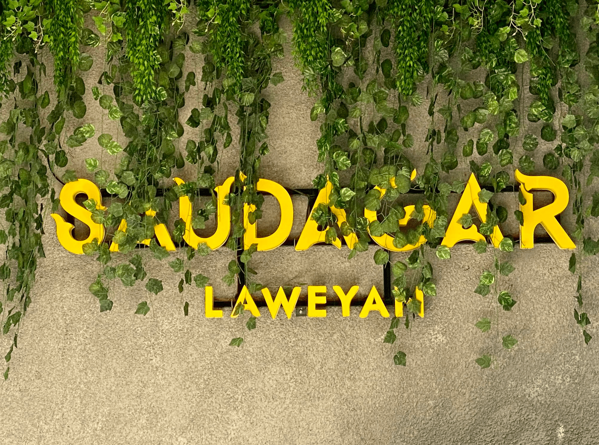 Saudagar Laweyan Group