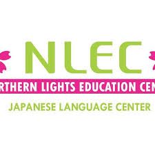 Northern Lights Education Center